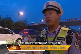 太原交警：领导调研 尝试性调整 高峰治堵 全民来配合视频封面