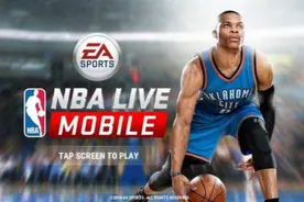 NBA LIVE系列将时隔9年重回PC平台图片