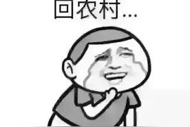 不再信爱情？延迟4年的《遇见王沥川》教你如何撩妹子！图片