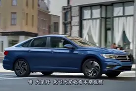 公认最耐用的三款车型，皇冠第二雅阁第三，第一是德国车视频封面