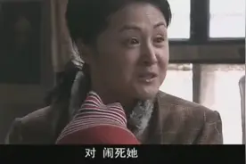 大儿媳跟小儿媳当着公婆的面开撕，儿子都拉不住，婆婆当场急了视频封面