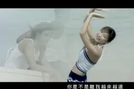 川岛茉树代 KAWASHIMA MAKIYO-越来越远（官方版MV)视频封面