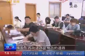主城区70条道路和2条水系有名字了视频封面