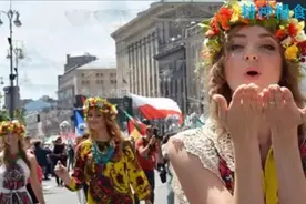 太美了，好想娶回家！乌克兰美女嫁人条件是……视频封面