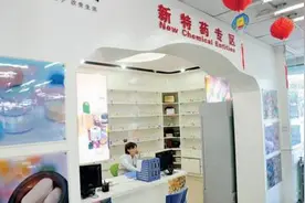 康德乐在中国怎么做DTP？图片