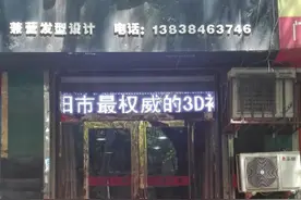 洛阳天润补发摘得最佳售后服务荣誉称号图片