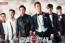 娱乐监管效果突出 娱乐圈正能量开始爆棚图片