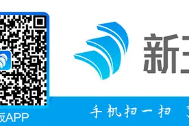 英雄互娱逆袭神话：借壳上市后押宝游戏 14个月变身土豪图片