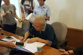 季羡林遗产纠纷案宣判 法院驳回季承诉求图片