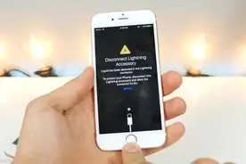 iOS 10隐藏功能？Lightning接口进水会提醒图片