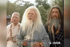 黄衫女霸气出场，一招击退周芷若，助张无忌击败少林三僧视频封面