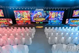 《梦幻西游》手游2016全民PK争霸赛全国总决赛现场直播图片