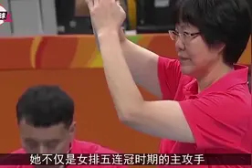 以郎平的性格和经验，他适合当女排主教练，还是中国排协主席？视频封面