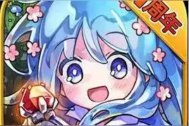 简析《梅露可物语 》覆世的白夜 弗兰希尔图片