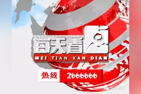 重拳出击！广南县集中整治乱搭乱建占道经营问题图片