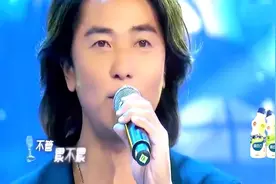 郑伊健现场深情演唱一首《虫儿飞》演绎独特风味，真是太经典了视频封面