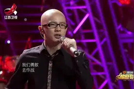 光头小哥平安全新改编抗战歌曲《灯光》，气势磅礴震撼全场视频封面