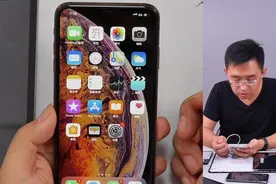 科技美学那岩 iPhone XSMAX 电信双卡展示效果不支持双4G？视频封面