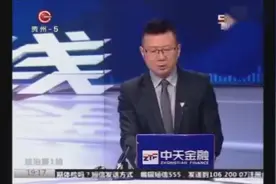 声音鉴黄师 有时恶心到想吐视频封面