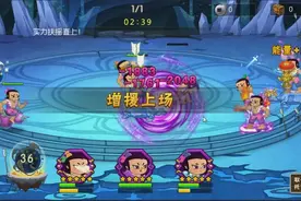 杜胖解说 天书奇谭8狐狸放臭屁 葫芦娃手游视频封面