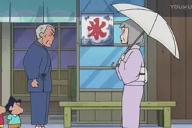 蜡笔小新：老爷爷暗恋老奶奶五十年不敢说，默默做对方喜欢的刨冰视频封面