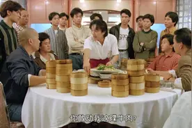 周星驰茶楼卖早点，碰到黑社会讲数，太搞笑了哈哈视频封面