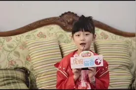 虎妈猫爸里的茜茜纪姿含说：妈妈太严厉，吃饭都要逼我……视频封面