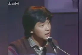 青涩的张国荣翻唱残梦、雪中情，嗓音稚嫩！图片