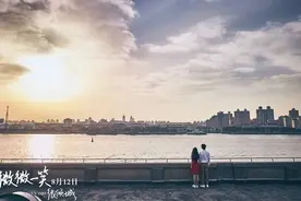 电影《微微一笑很倾城》:致我们键盘上的美好时光图片