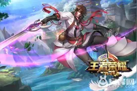 王者荣耀李白打野厉害吗?李白怎么打野?李白打野怎么出装?图片