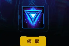 LOL艾希的寒冰皇令任务怎么做 源计划任务艾希头像怎么领图片