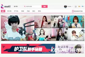 论网秦美女直播平台秀色秀场的魅力何在图片