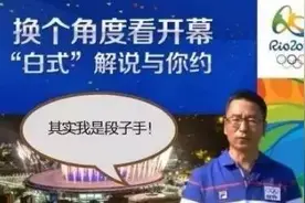 3000年前的鸡蛋还能用来做西红柿炒蛋吗？图片