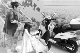 一位80后辣妈的“小步书间”图片