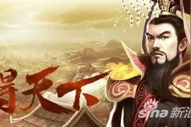七雄争霸跨服逐鹿各部队移动速度的建议图片