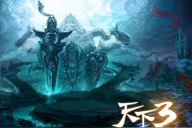《天下3》8月17日更新预告图片