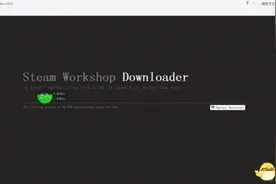 全面战争：战锤如何离线使用mod 离线使用mod教程图片
