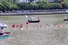 最新南沙健儿今日横渡珠江！图片
