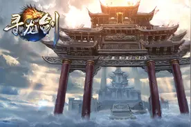 神话题材手游巨作 寻龙剑游戏背景故事介绍(五)图片