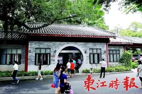 西湖景区38公厕下月底前“革命”图片