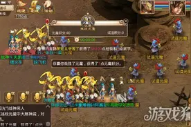 浅谈问道手游最新版本具体玩法的利与弊图片