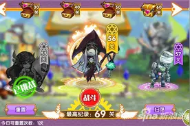 完美幻想手游试炼场玩法技巧 是英雄来挑战图片
