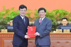 权威！中山五部门“一把手”获任命图片