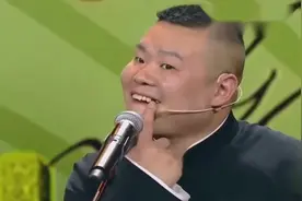 小岳岳第一次吃螃蟹的时候把整个螃蟹都吃了，什么都没有剩下视频封面