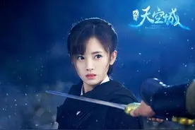 "四千年第一美女"鞠婧祎首次触电 破与关晓彤不合传闻图片