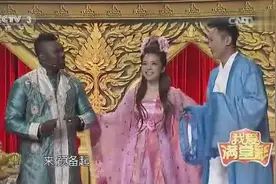 化妆相声 会客厅之虎妈 张康 贾旭明图片