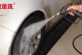 哇，美女洗车，尴尬图片