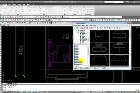 天正建筑教程：第三节 天正家具图库和家具布置技巧图片