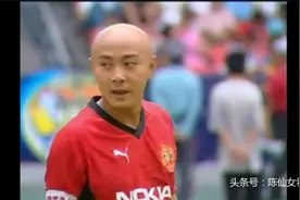 功夫足球：新功夫足球队请来贝克汉姆，28分钟轻松进两球