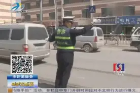 欣喜：柴达木路拓宽改造工程正式启动视频封面